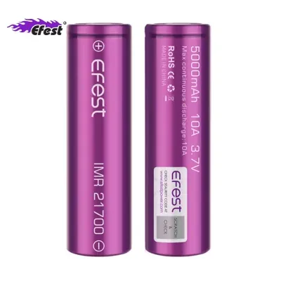 Accus 21700 10A 5000mAh (2pcs) (Purple) - Efest