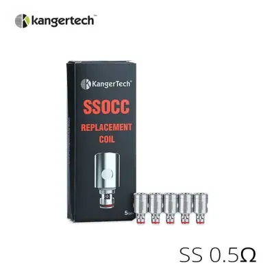 Résistances SSOCC SS (5pcs) (SS - 0.5ohm) - Kangertech