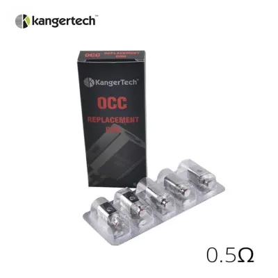 Résistances verticales OCC pour Subtank (5pcs) (0.5ohm) - Kangertech