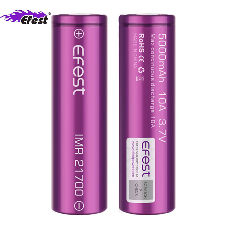 Accus 21700 10A 5000mAh (2pcs) (Purple) - Efest